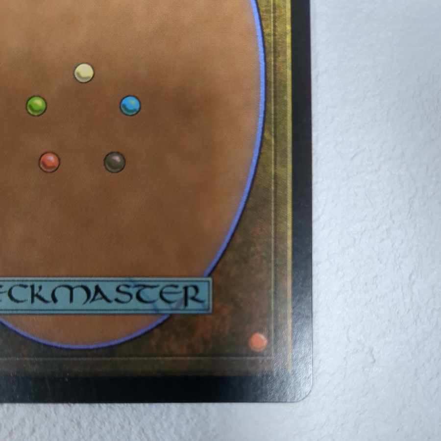 【APC】 ラノワールの荒原【英】