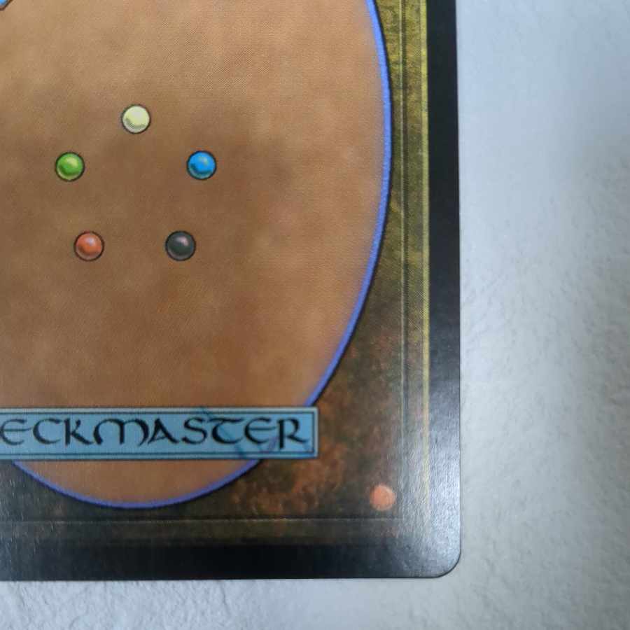 【APC】 コイロスの洞窟【日】