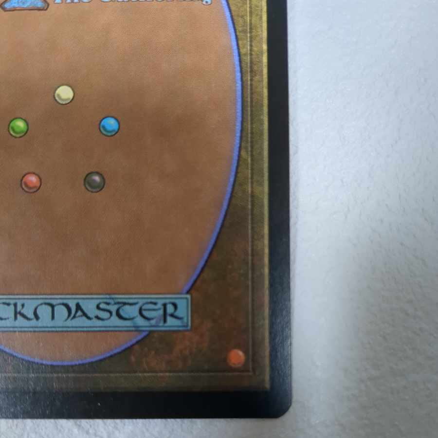 APC] Battlefield Forge [English