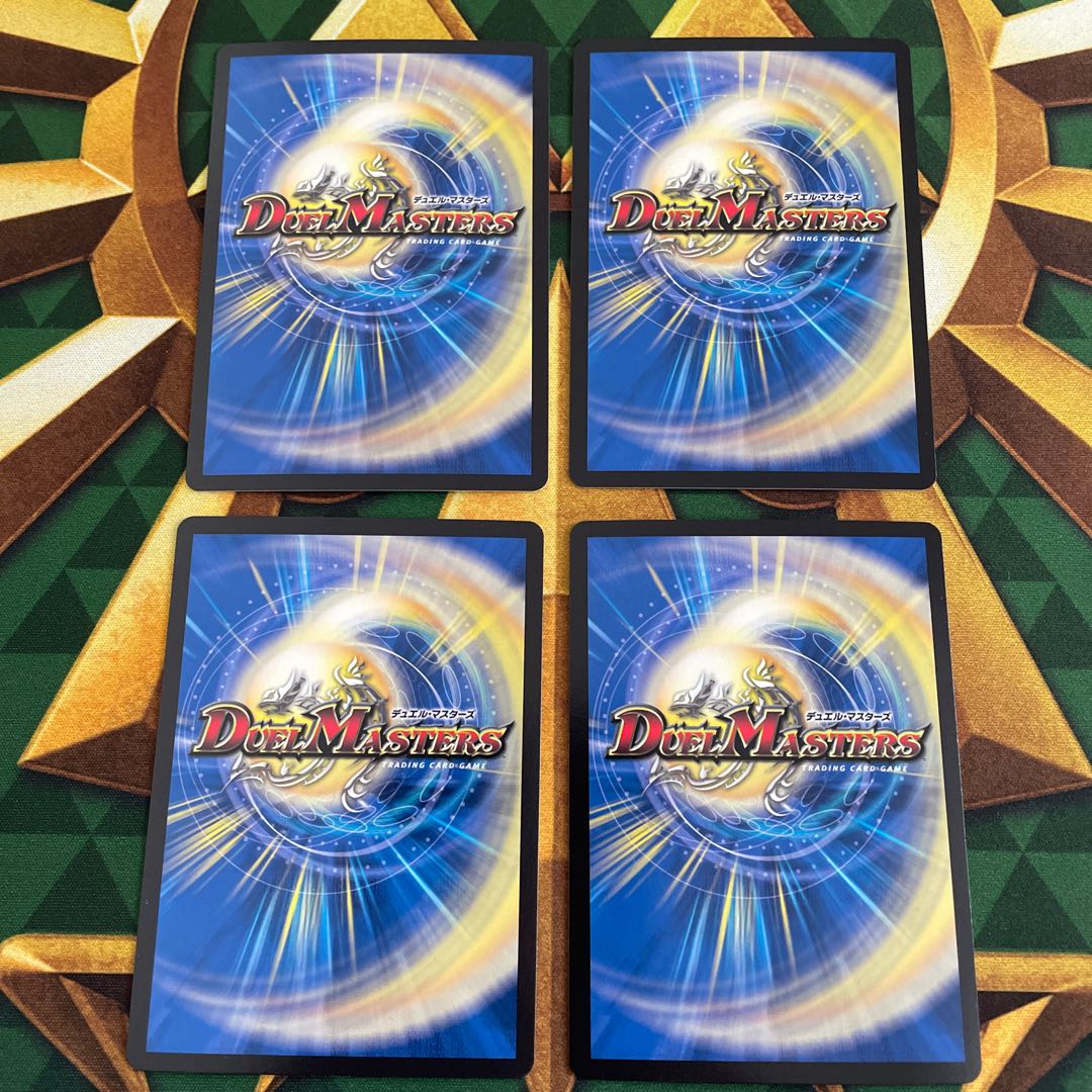 Onigao Demon End Jaoga KGM KM2/KM3