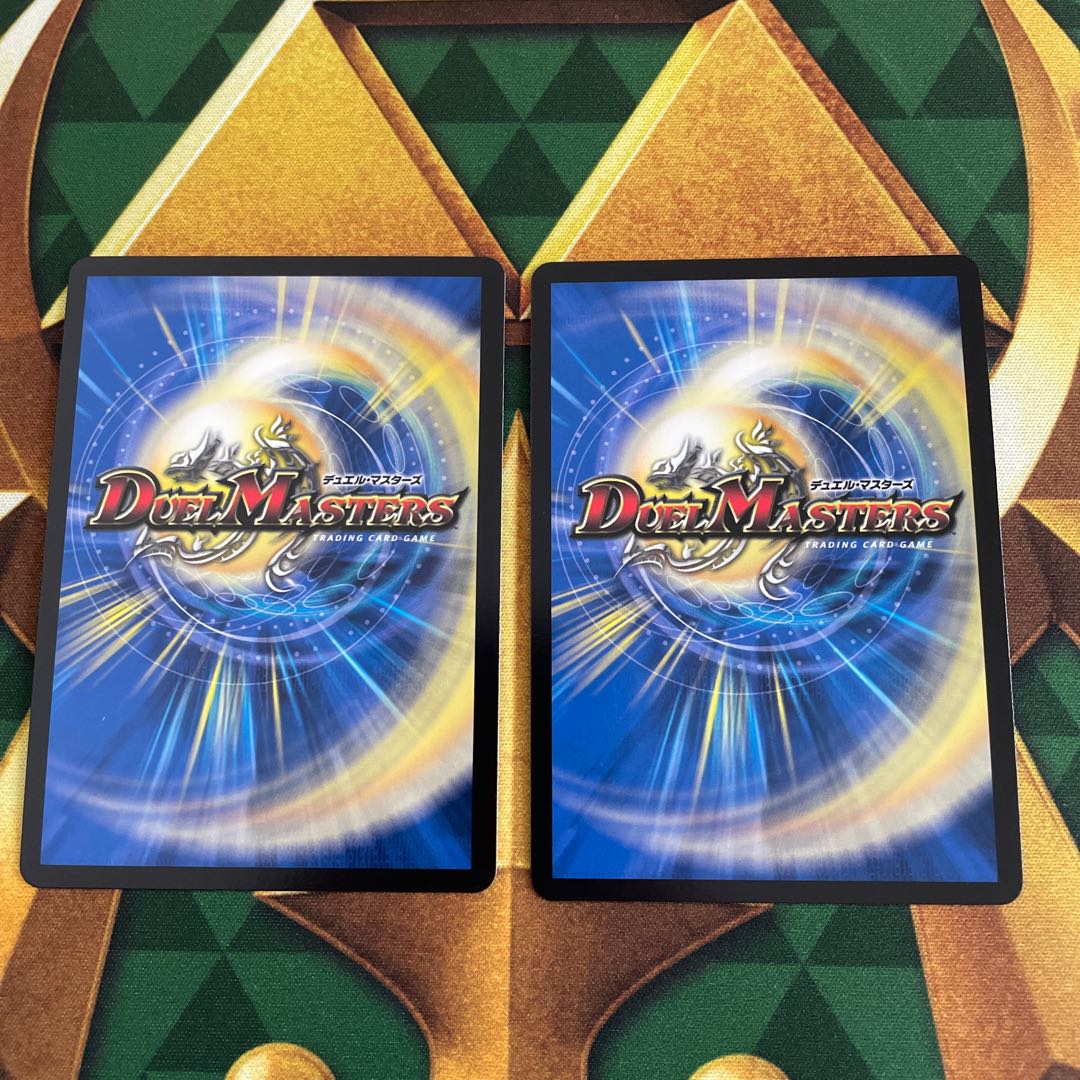 頻波羅 ビリヤ棒ド SR S2/S11 1枚