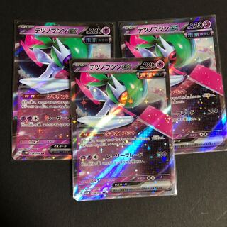 Tetsunobujin ex RR 038/066 1枚