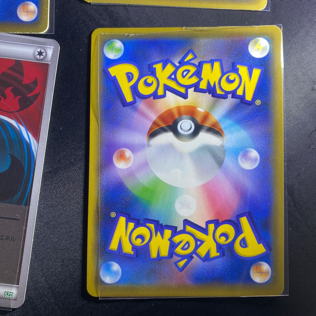 Black Market ◇◇ PR 052/052 Other Summary