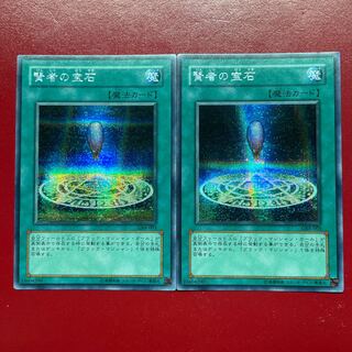 Acn Aea 賢者の宝石 シークレットレア 003