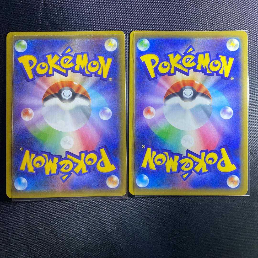 ブラックマーケット◇ PR 167/173