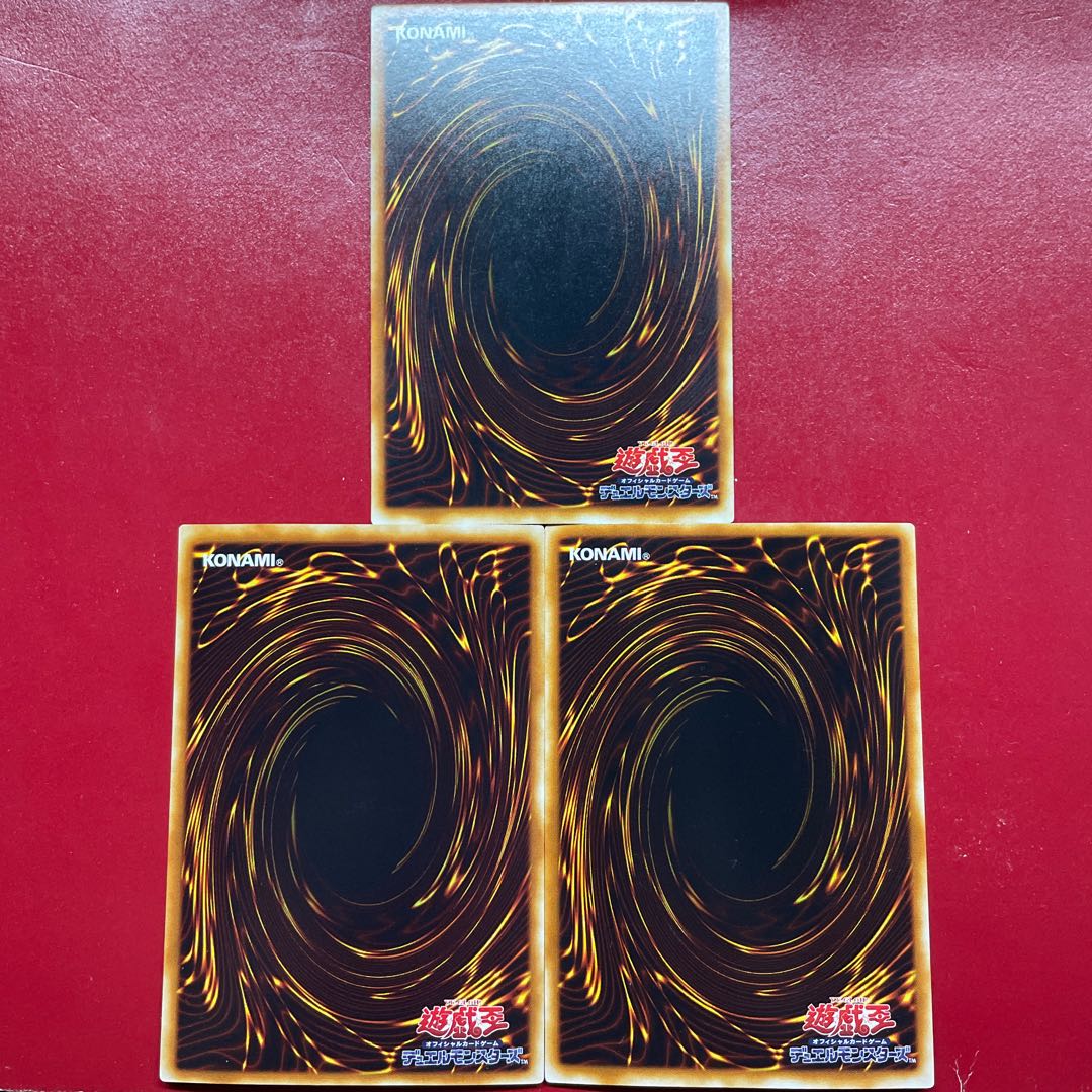 Yu-Gi-Oh Sage's Stone [GB8] Secret 3-card set