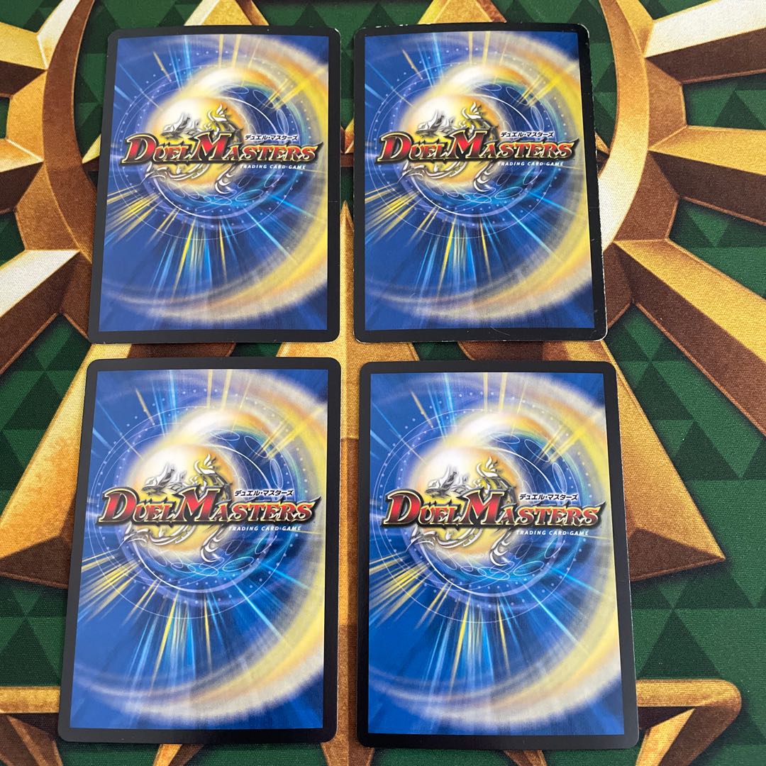 Resonant Spirit Dragon: Southern Renaissance