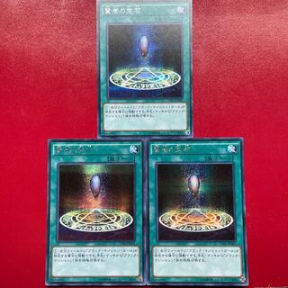 Pi Oh Xo 賢者の宝石 シークレットレア JPM41