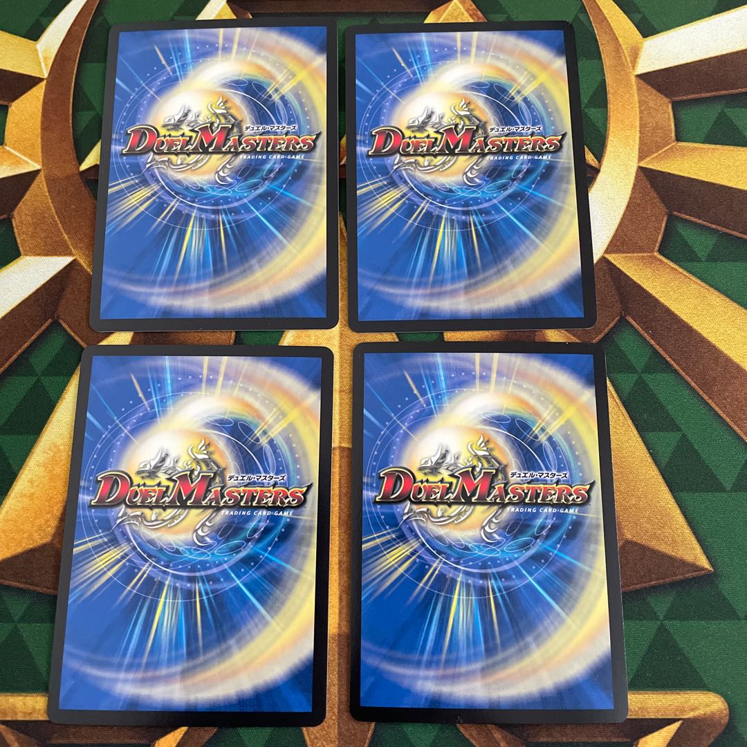 Space Taconchu VR 2/110