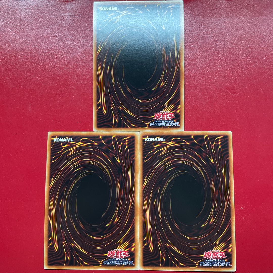 Ol Or Ada Magician's Salvation Ultra Rare JP062