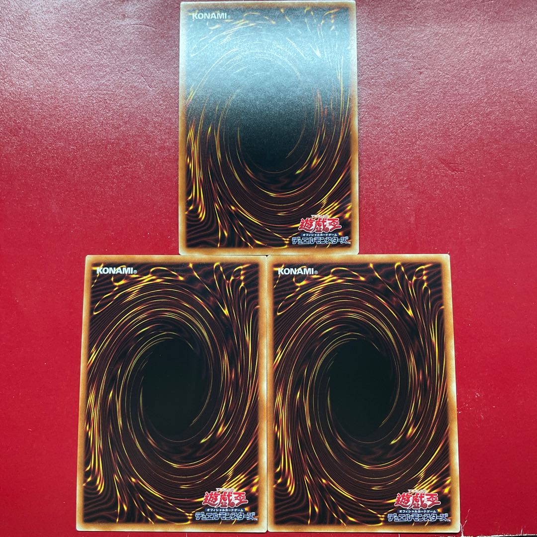 Ua 1 My 2 Magician's Salvation Ultra Rare JP062