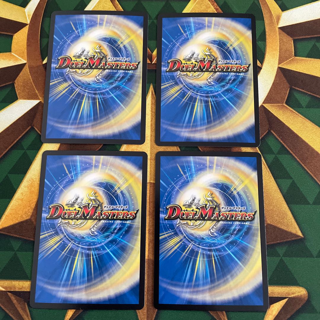 Holy Knight of Wisdom Squalo|Energy Stream SR 71/75