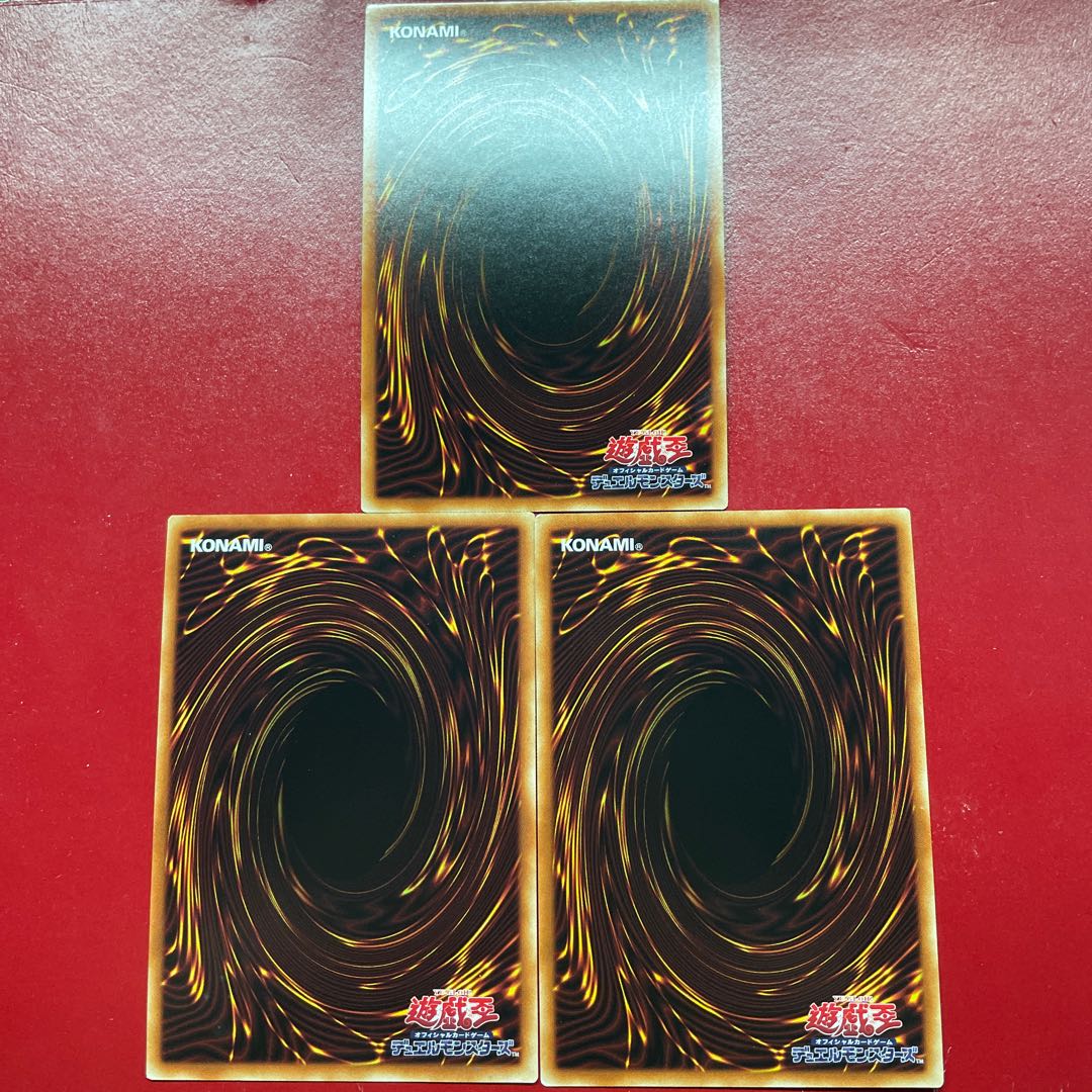 Oj マジシャンズ・サルベーション ウルトラレア JP062