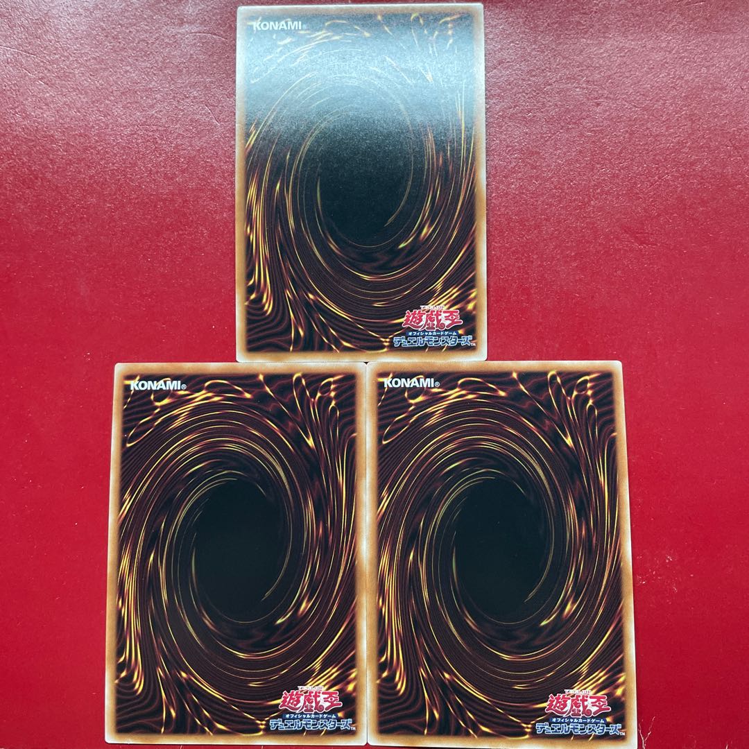 Hv Ko Lp Magician's Salvation Secret Rare JP069