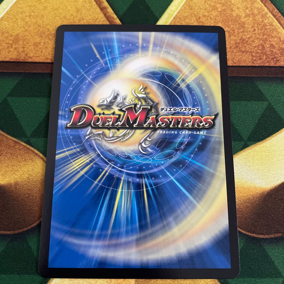 The Roar of Armor-Armor Kiryu Girves U-foil 21/????????