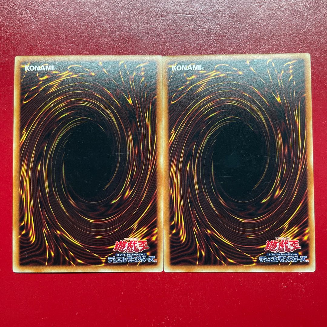 Yu-Gi-Oh! Dark Magic Inheritance [SDMY] Normal Parallel Set of 3