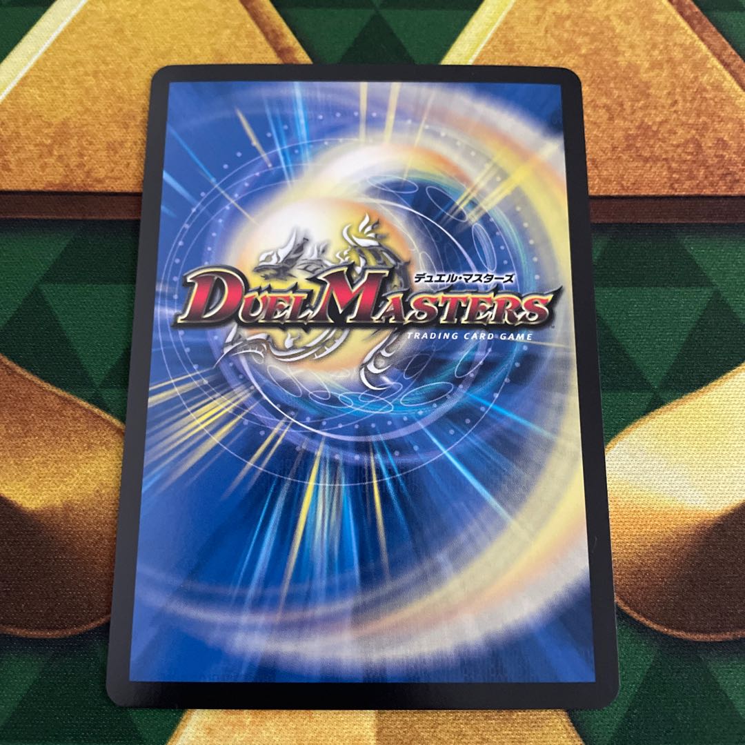 Colorful Dance U-foil 178/? 1枚