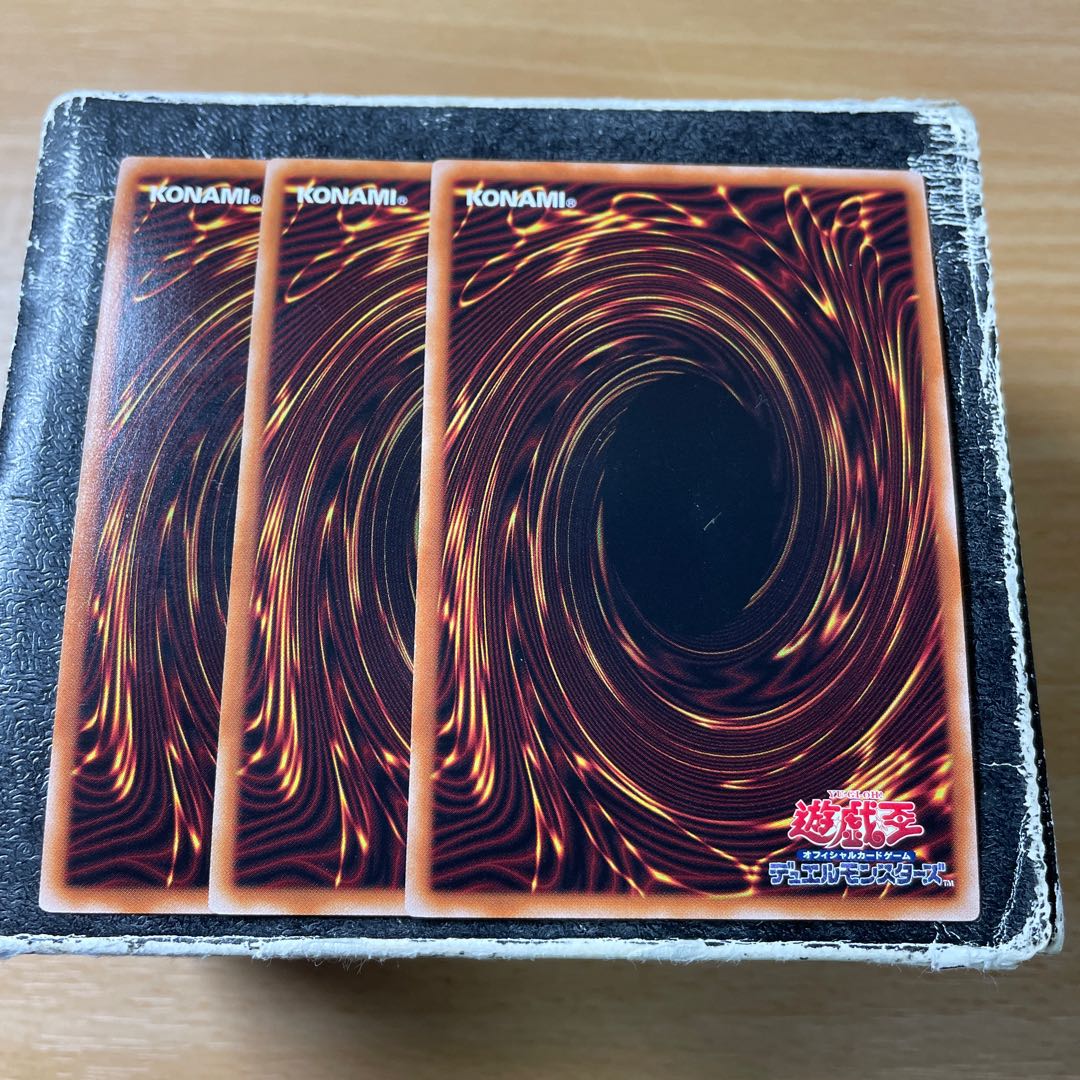 Dark Ruler No More Super Rare JP061 3 copies