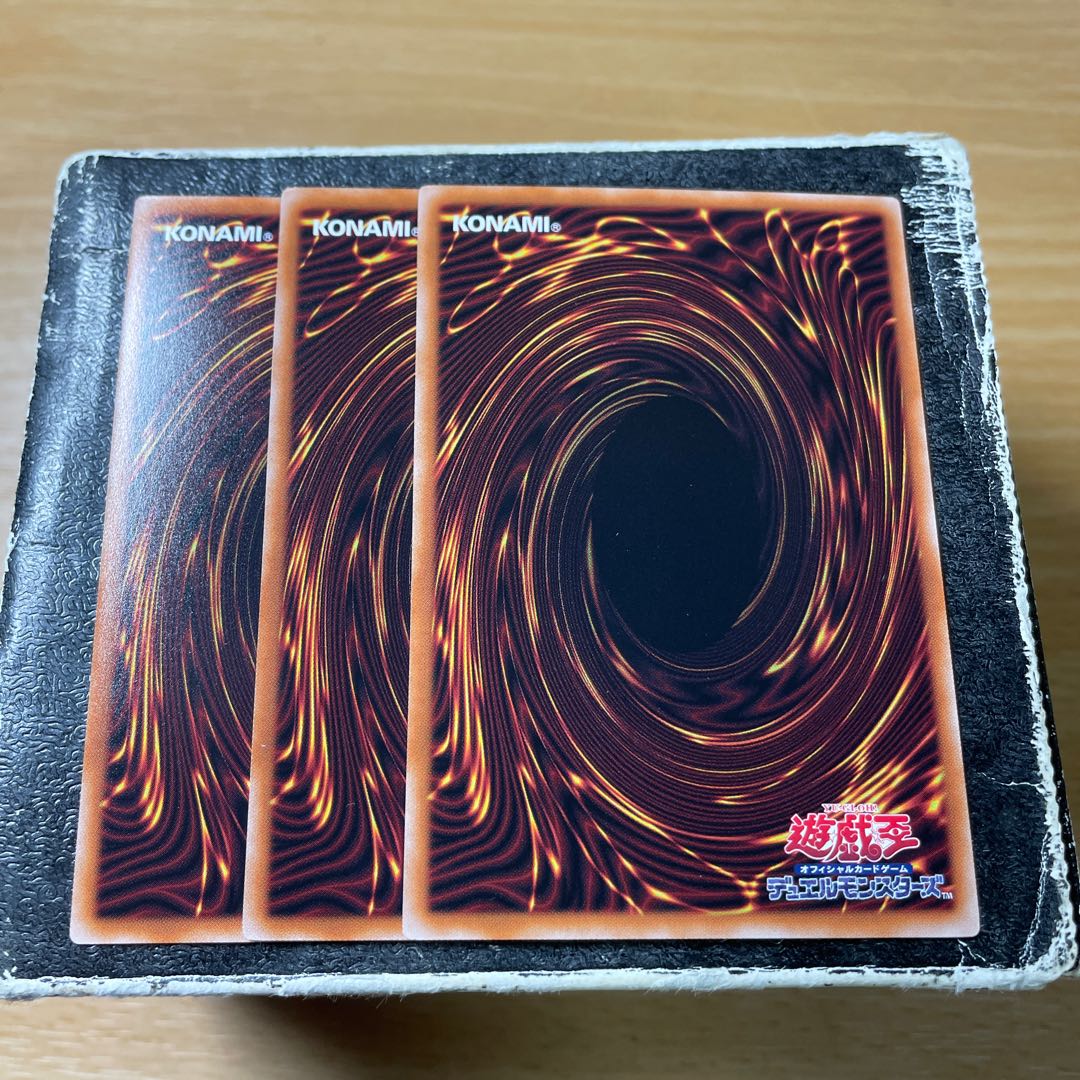 Vision HERO Vyon Ultra Rare QCCU-JP040 3 copies