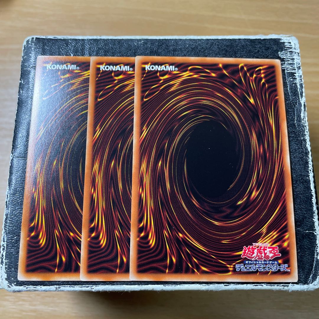 Magicians' Souls Parallel Normal JP009 3 copies