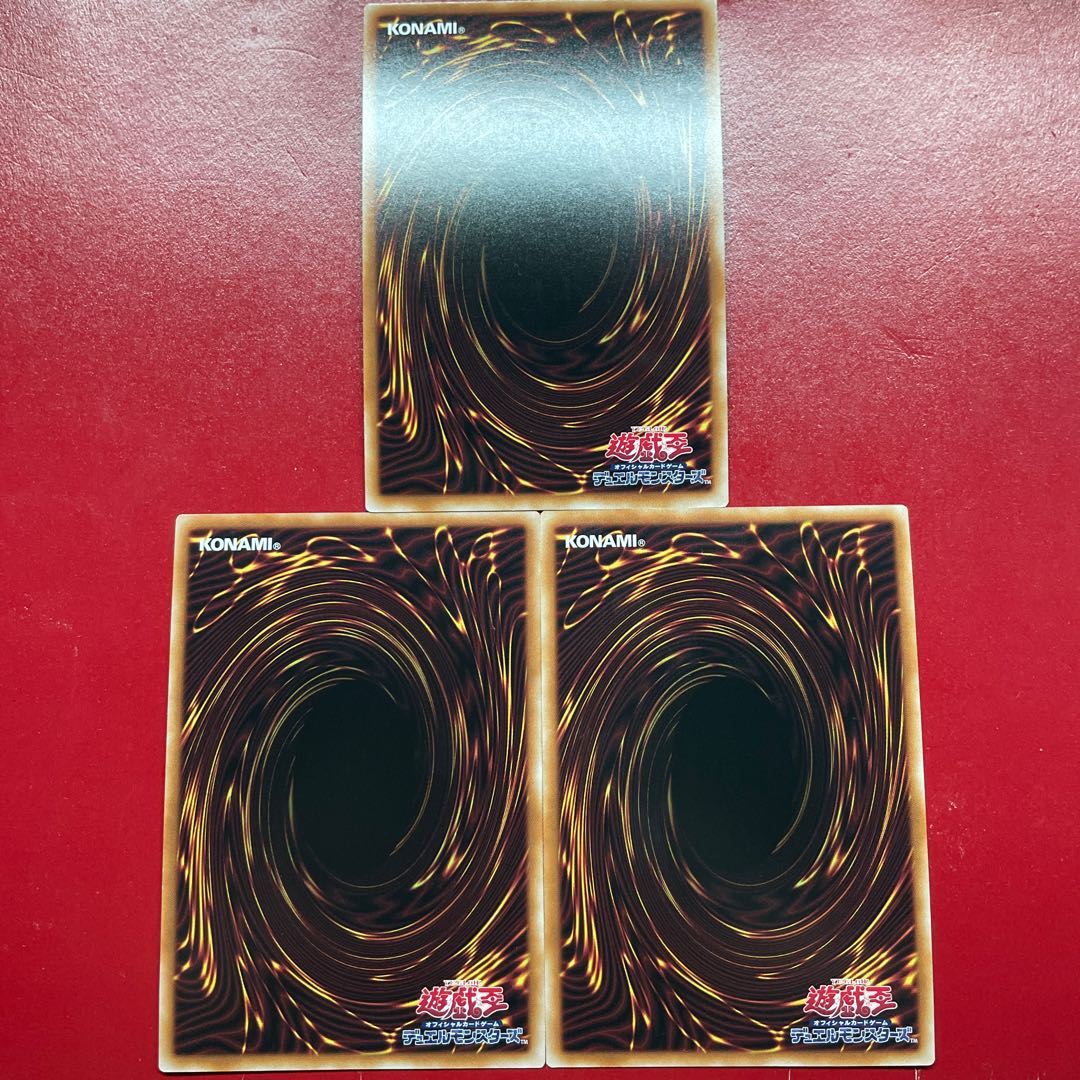 Aeg 円融魔術 シークレットレア JP059