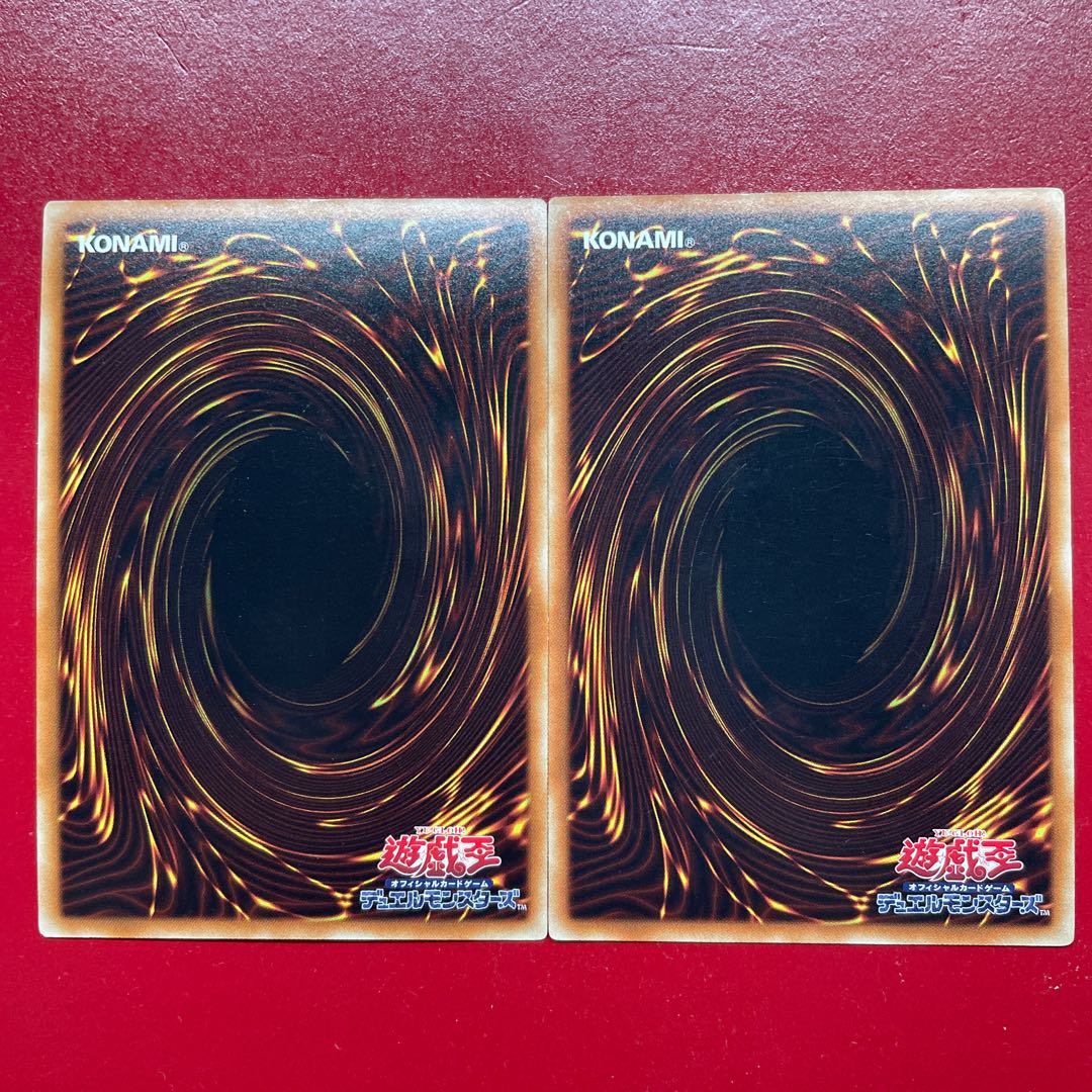 Aes ブラック・マジシャンズ・ナイト シークレットレア JPY31