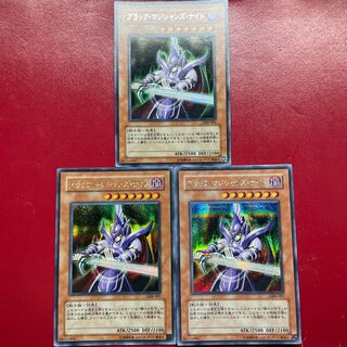 Lf Re Pz ブラック・マジシャンズ・ナイト シークレットレア JPY31