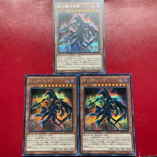 Aca 黒の魔法神官 シークレットレア JPY10