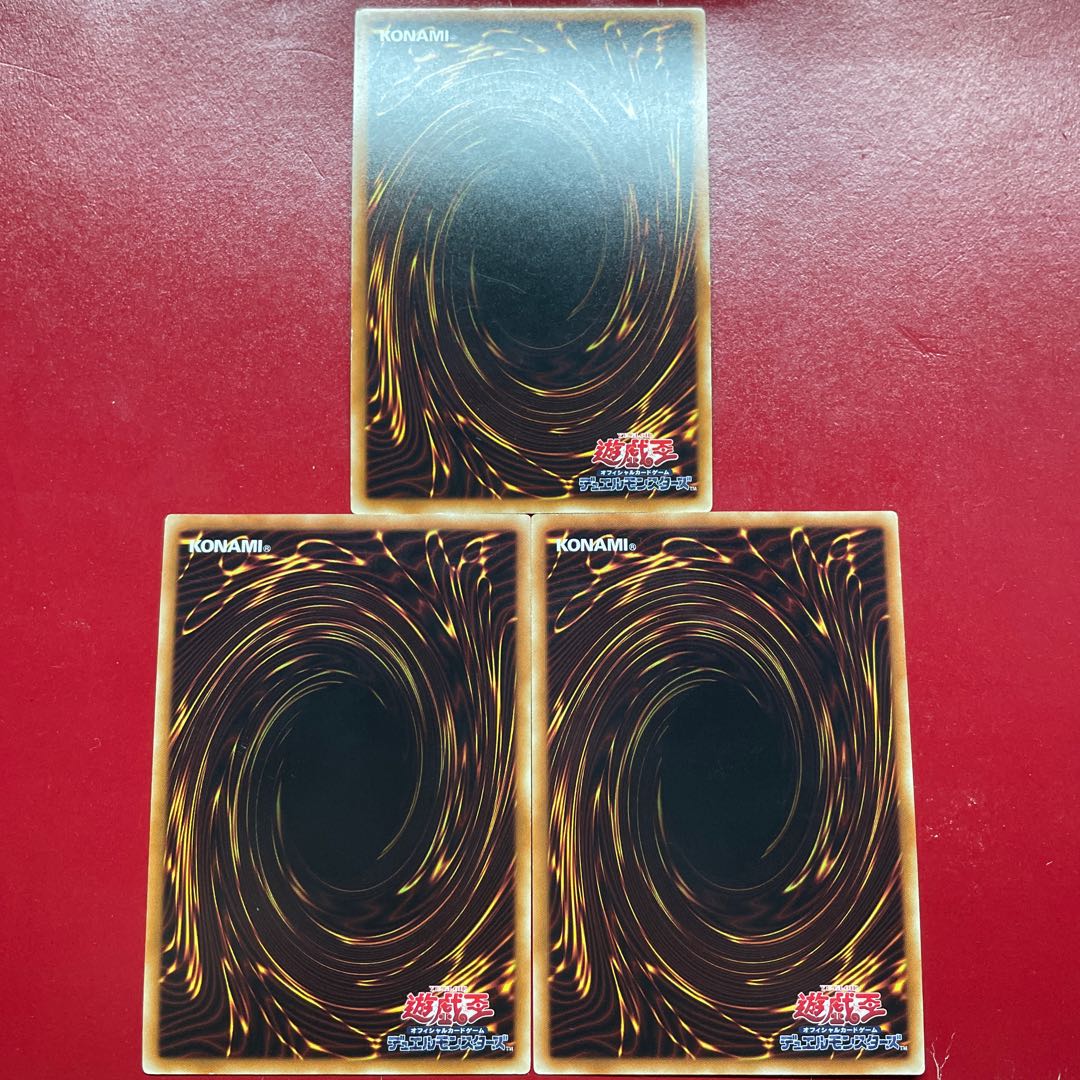 Aca Sorcerer of Dark Magic Secret Rare JPY10