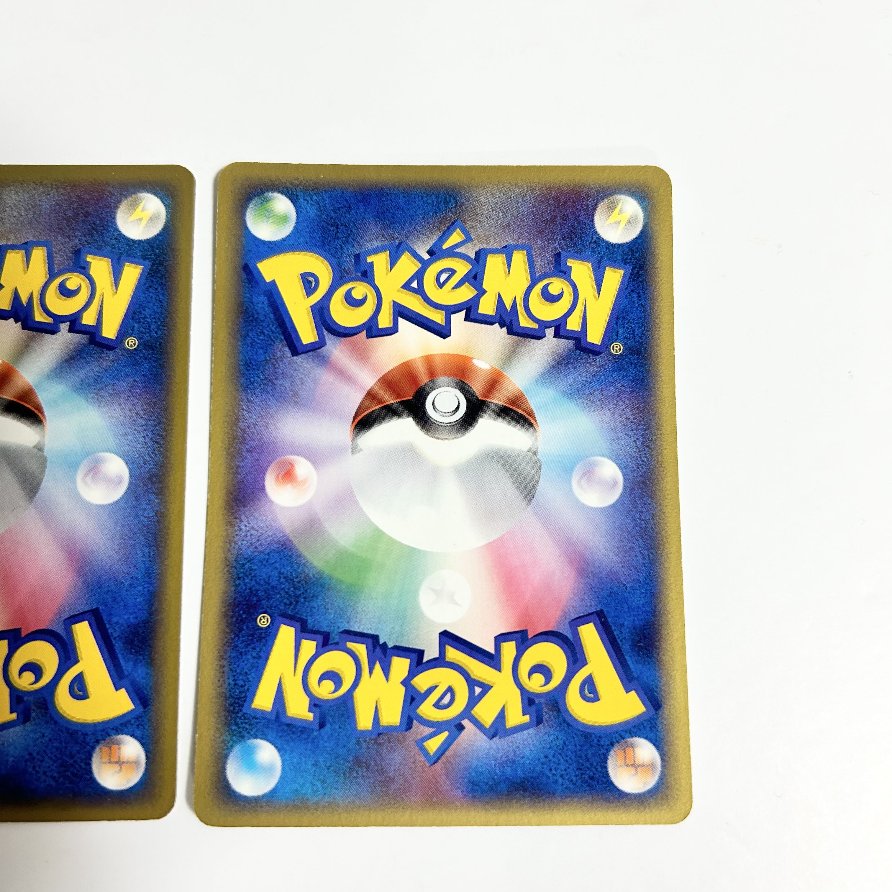 Pokemon Card Bad Ariados QMP-XFF-725