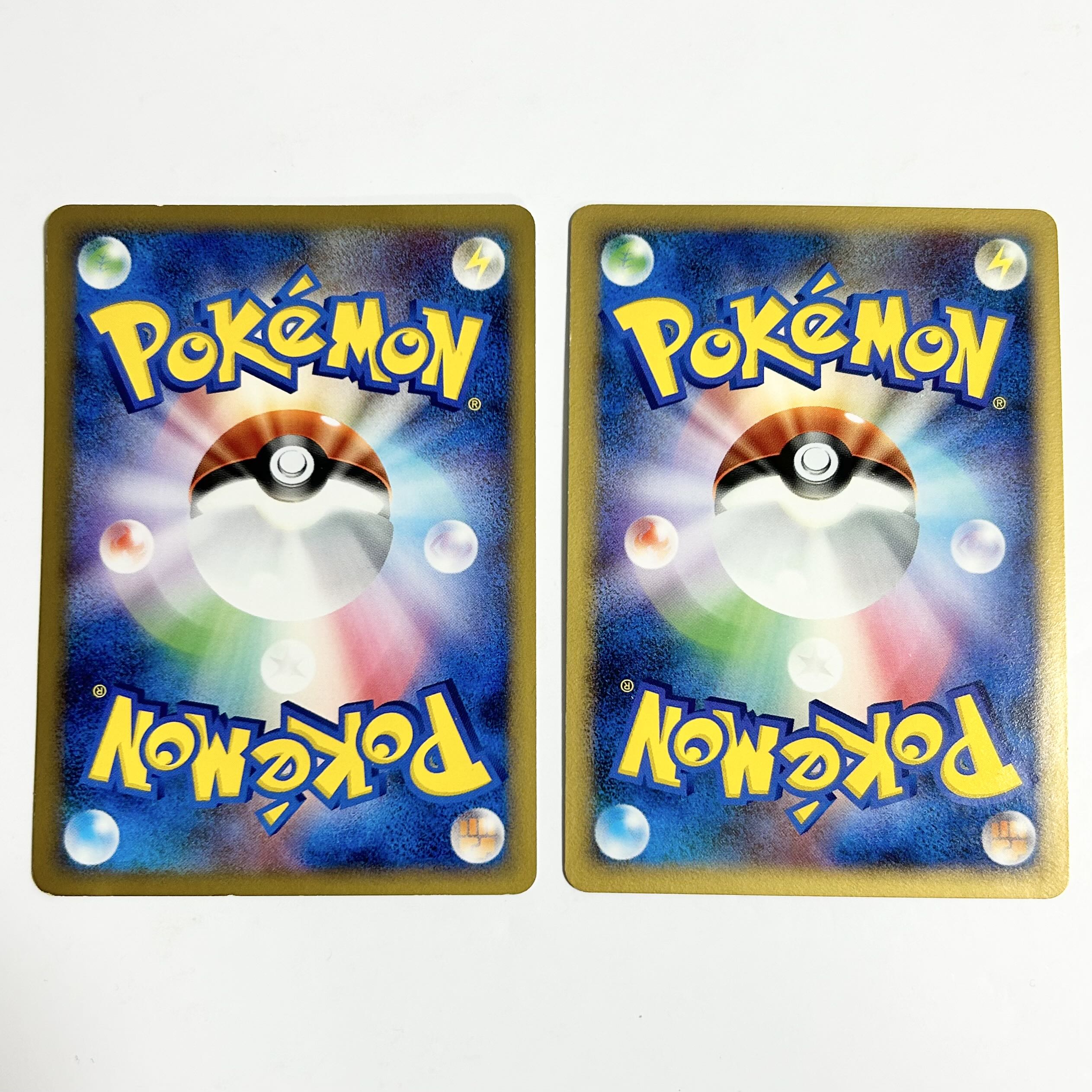 ポケモングッズまとめ売り ポケモンカード ダンバル メタング DPBP#432 DPBP#433 2枚セット