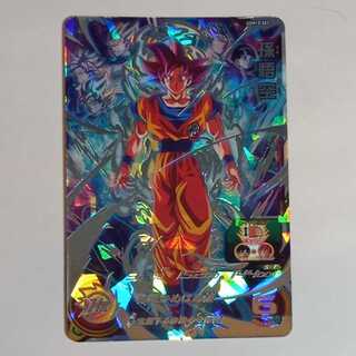 孫悟空 SEC UGM10-SEC　管理01