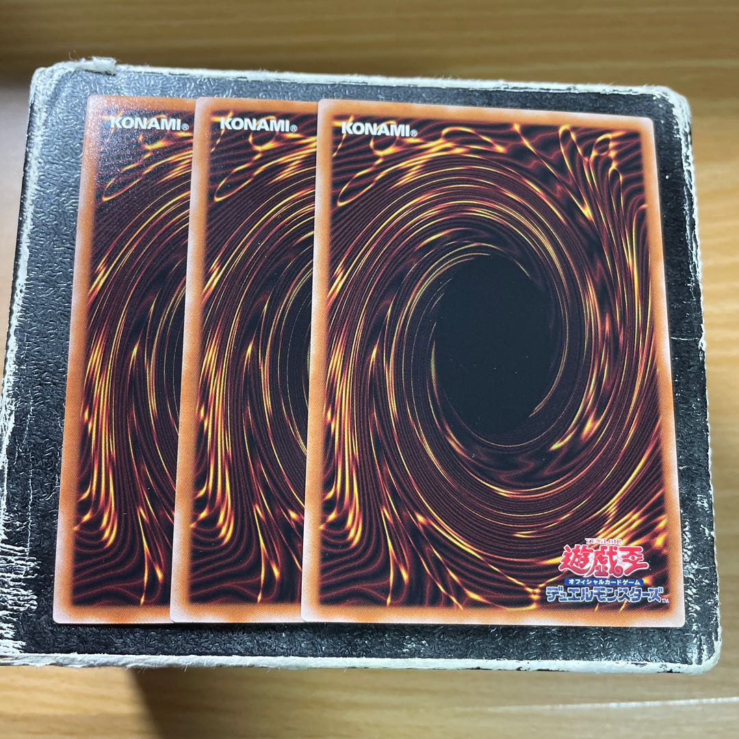 ハーピィの羽根帚 ウルトラレア QCCP-JP127 3枚