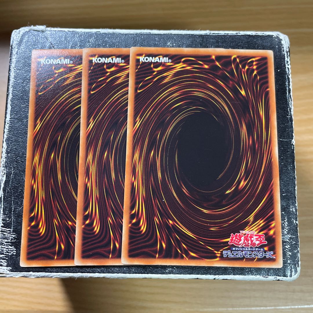 Elborz, the Sacred Lands of Simorgh Normal JP060 3