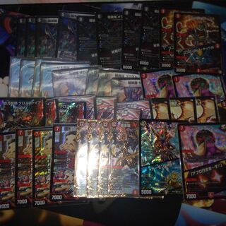 誰か買ってくれ！墓地ソース