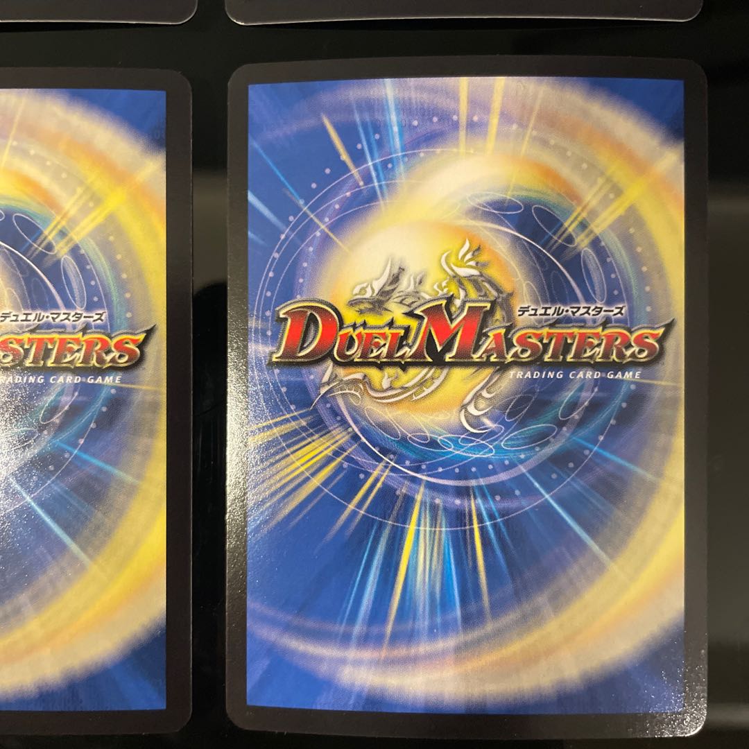 恵みの大地ババン・バン・バン SR P43/Y12