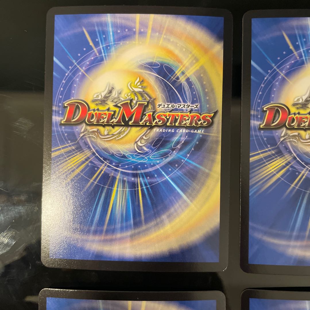 恵みの大地ババン・バン・バン SR P43/Y12