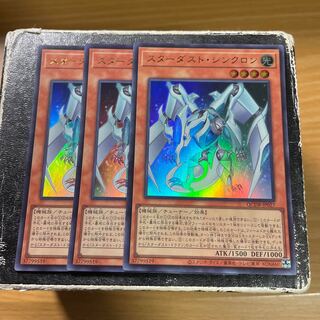 Stardust Synchron Ultra Rare QCDB-JP027 3 copies