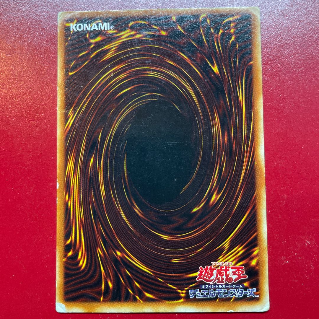 Kb Dark Sage Secret Rare 01