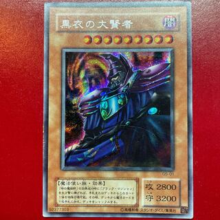 dark」の激安通販 | magi