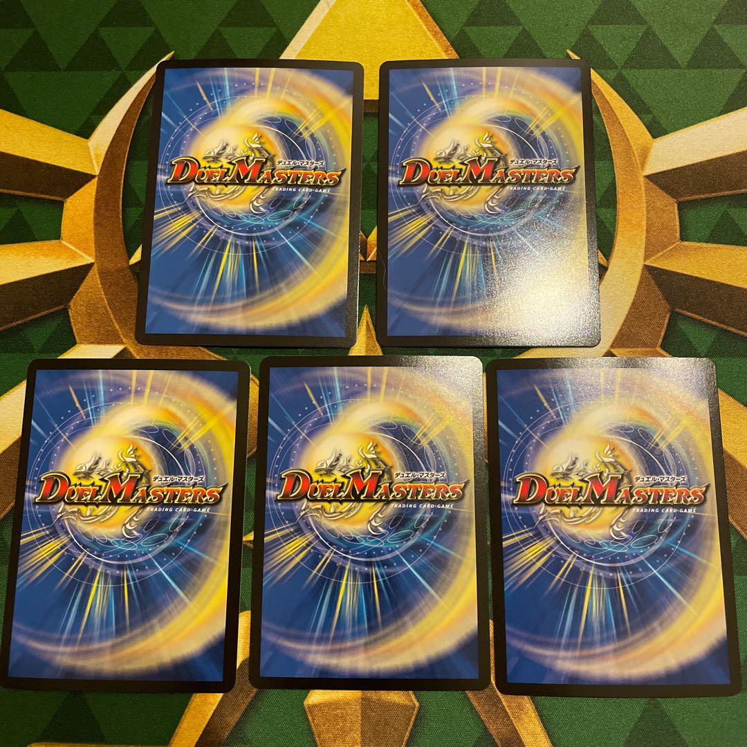 Dragon Emperor God Borshak Bakteras Shining Restructer Revolution Borshak Flare Borshak Voljaak