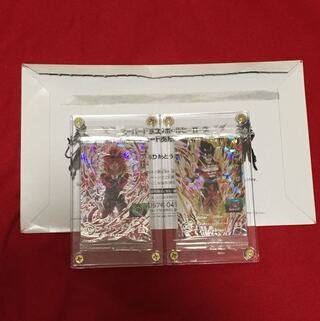 ドラゴンボールヒーローズ