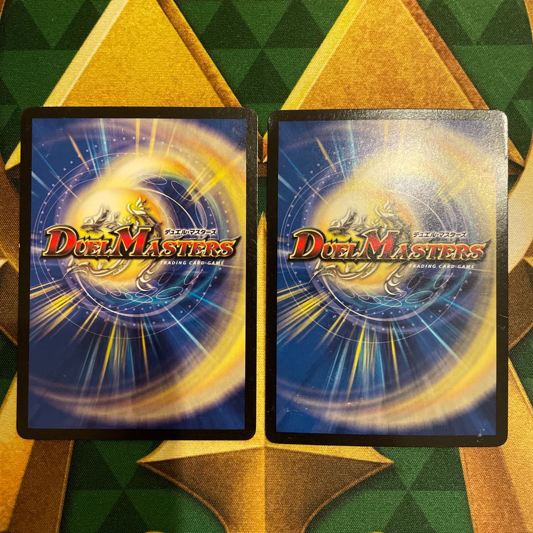 Stolen doll Morse Darkness armor Darth Sith K