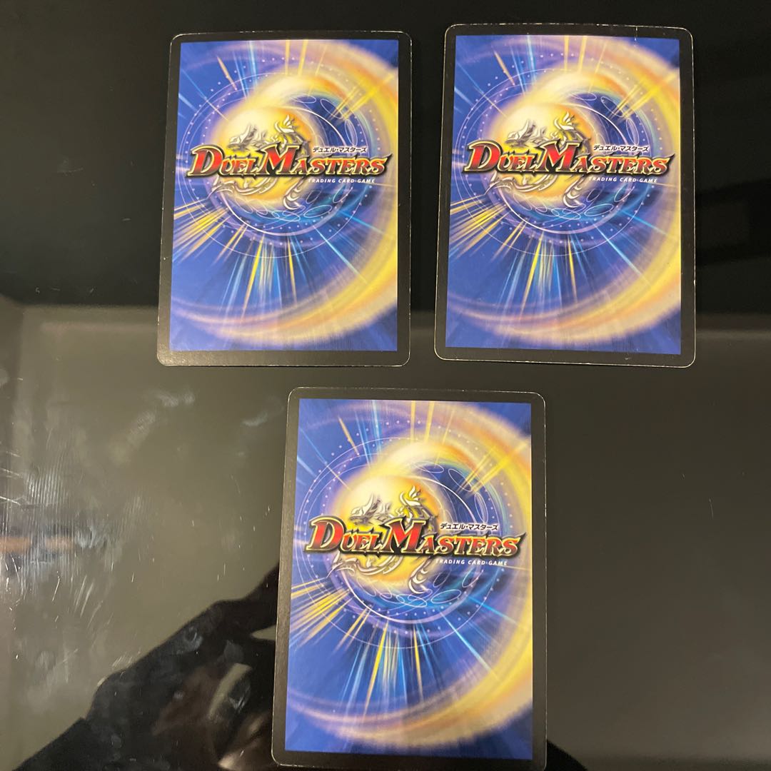 Fighter Dual Fang (Superdeck spec.) SR 13/33