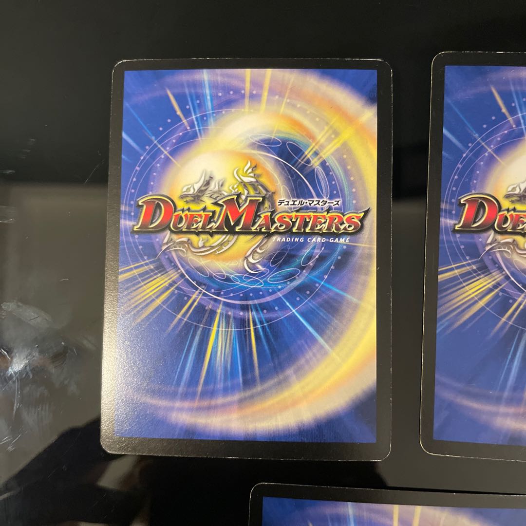 Fighter Dual Fang (Superdeck spec.) SR 13/33