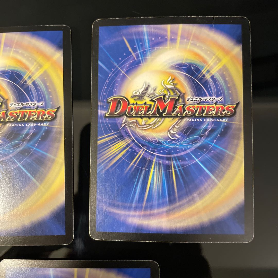 Fighter Dual Fang (Superdeck spec.) SR 13/33