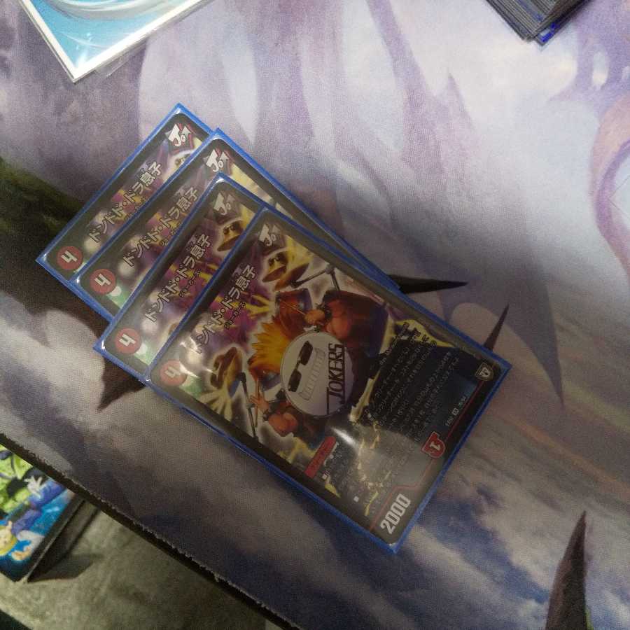 あいうえお様専用