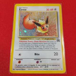 ポケモンカード イーブイ　れんさしんか　海外版 本日限定 値下げ！【激レア品】れんさしんか イーブイ ポケモン