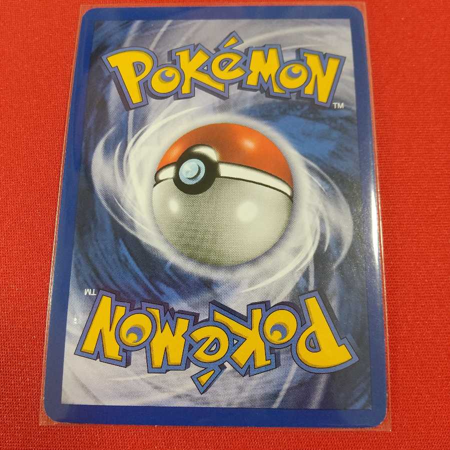 プロモ イーブイ れんさしんか