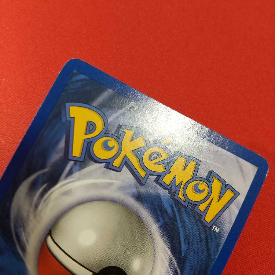 プロモ イーブイ れんさしんか